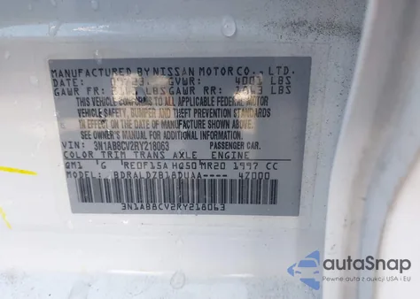 2024 Nissan Sentra Sv Xtronic Cvt из США, поврежденный, VIN 3N1AB8CV2RY218063